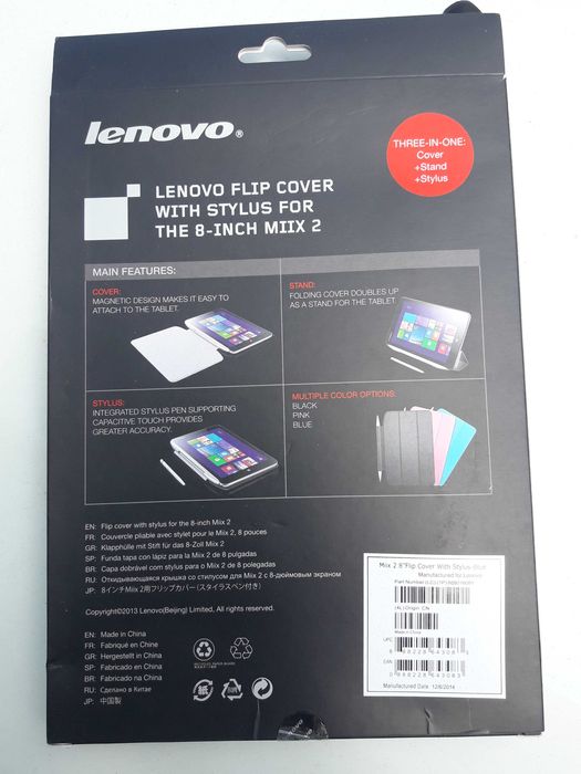 Tableta 8", Lenovo IdeaPad Miix 2, Windows 8.1, Atom™ Z3740, 1280x800