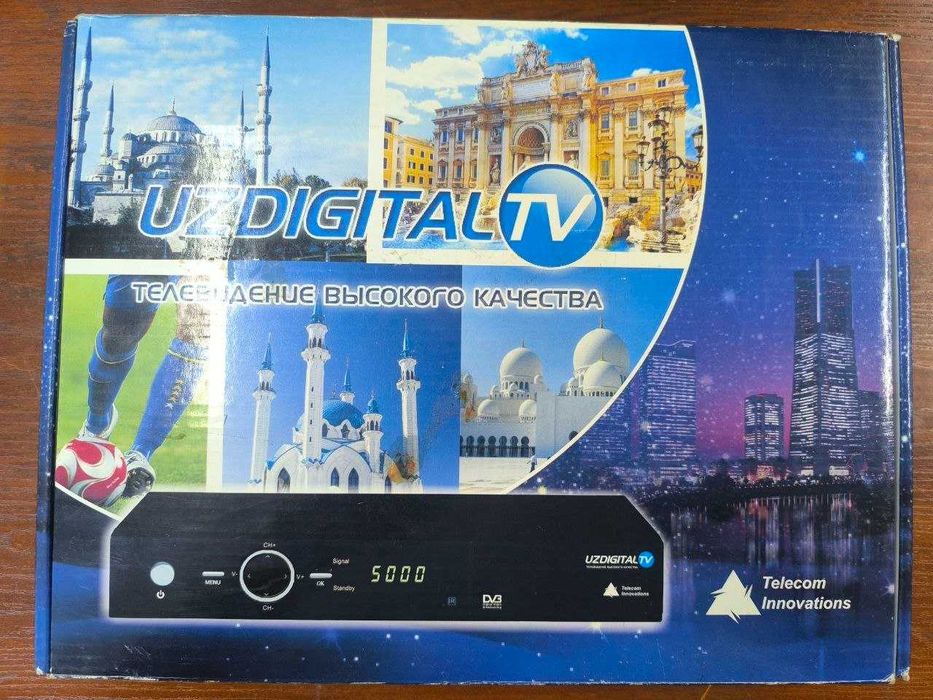 Цифровой тюнер UZDIGITAL TV (DVB-T 7700)