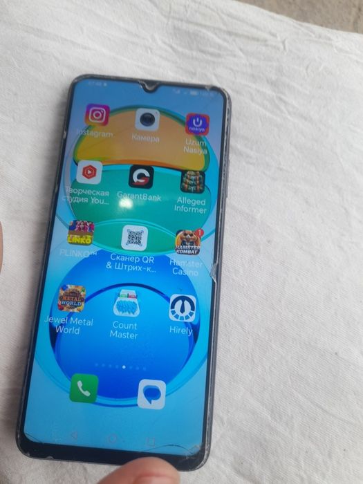 Телифон сотилади