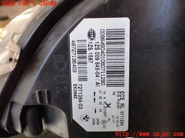 Фара bmw X6 E71 из Японии