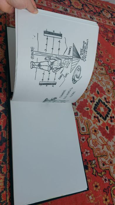 Армейский альбом