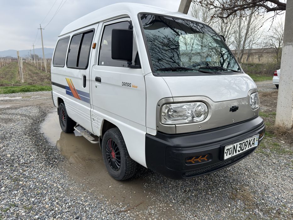 Damas 2016 Дамас