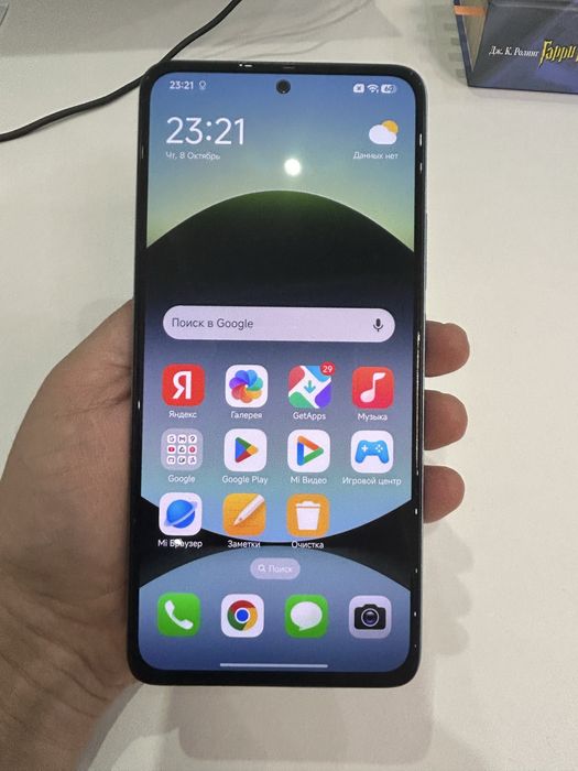 Xiaomi Redmi Note 14