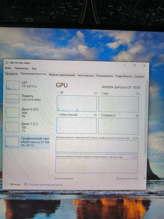 ПК Core i5 9400f