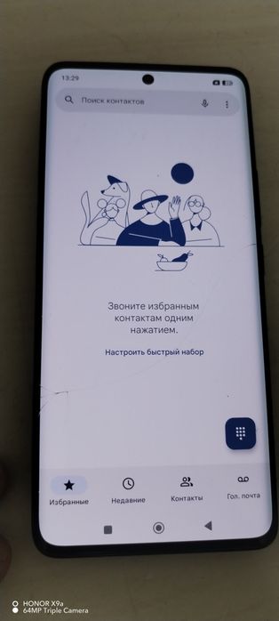 Redmi not 14 pro + 256 Gb