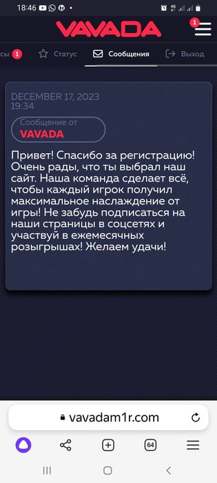 Продам стол гостиной