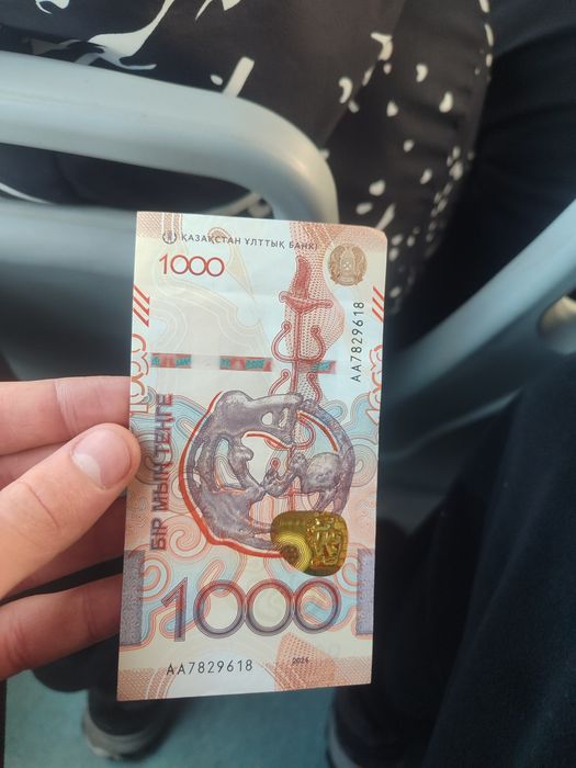 Новая купюра 1000