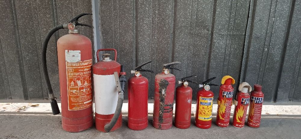 Огнетушитель разные