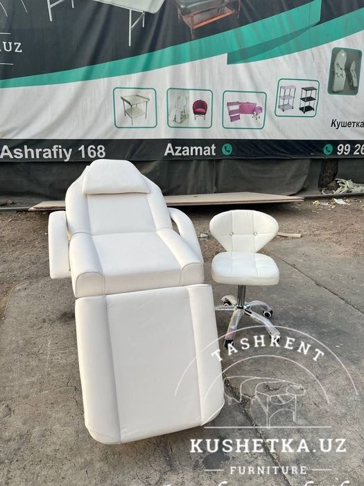 Косметологический кушетка kosmetolog kushetka