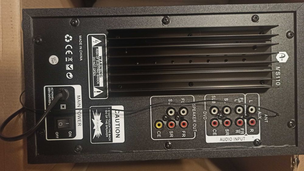 Колони с буфер 5.1 MS110