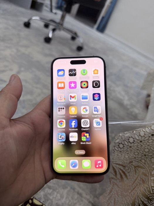 iPhone 14 pro 256gb