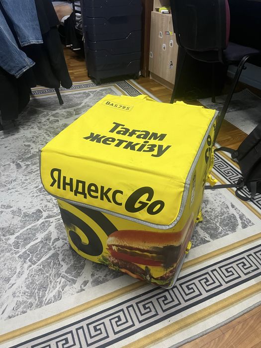 Термосумка Яндекс