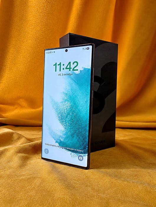 Samsung Galaxy S22 Ultra, 512 GB.