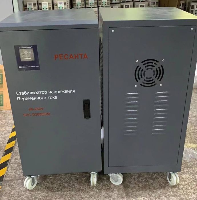 Стабилизатор 30 кВт ресанта