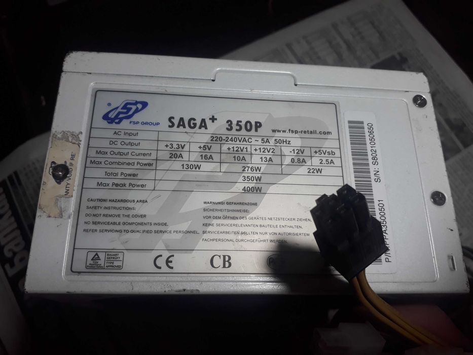 Захранване за компютър 400/460/500 W/600 + 6 пина/8 пина