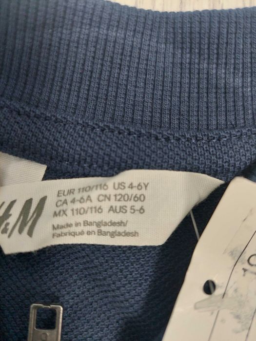 Детско горнище H&M 4-6  год.
