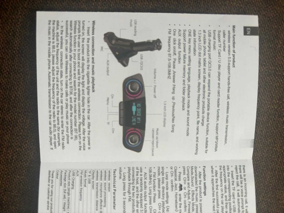 MP3 player, Трансмитер за кола