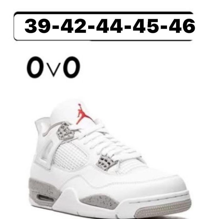Jordan 4 retro diferite culori