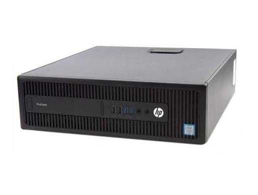 De vanzare Pc HP i5 6600