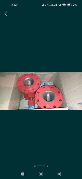 Summator 3 satiladi taza