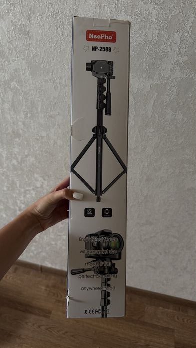 Штатив Neepho NP-2588
