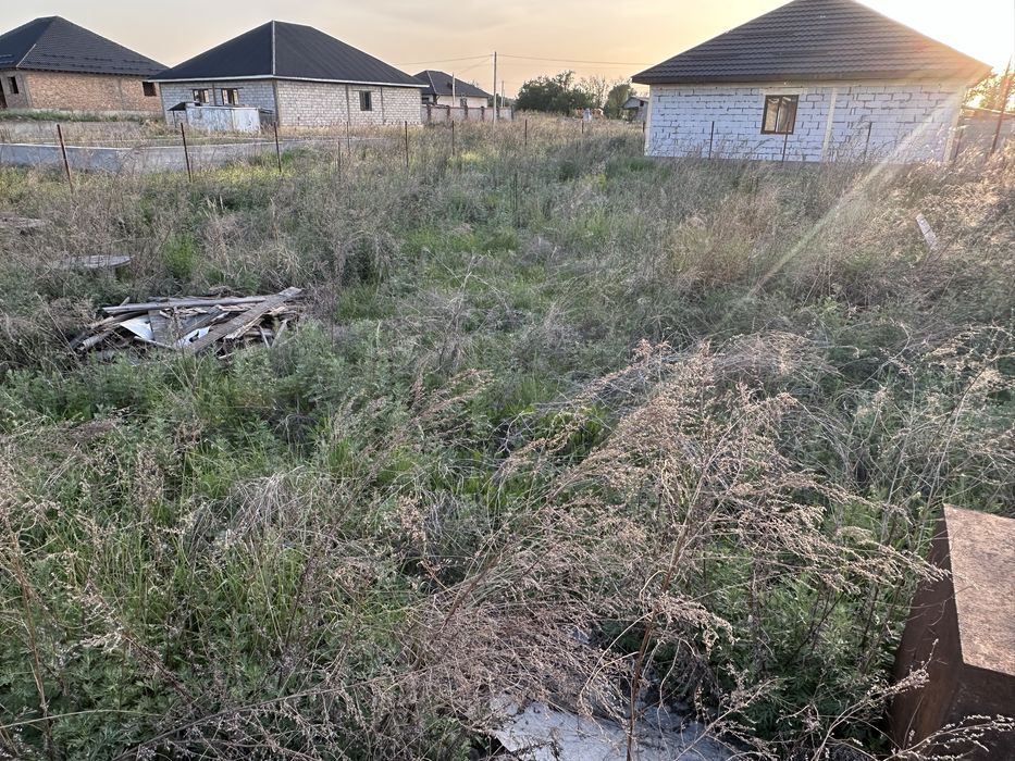 Земельный участок