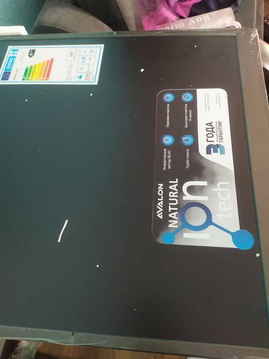 Посуда мойка AVALON новый аппарат продаётся