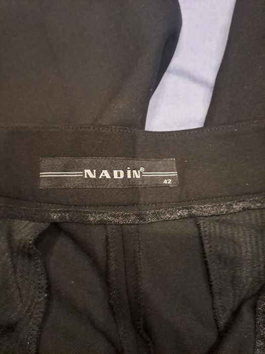 Официален или коген панталон