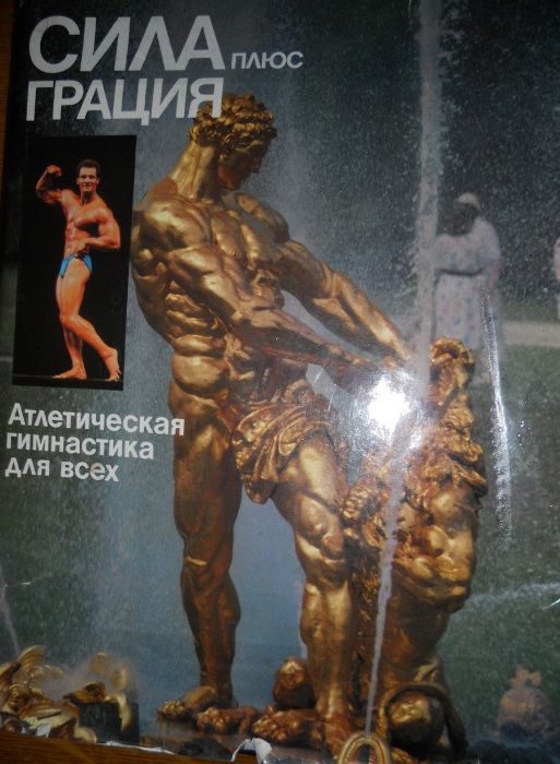 Продам словари новые