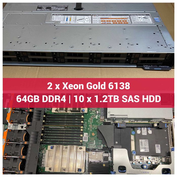 Сървър Dell R640 2x Gold 6138, 64GB RAM, 10x 1.2TB SAS HDD