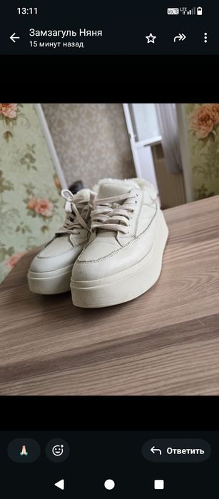 Продам сапоги . Срочно!