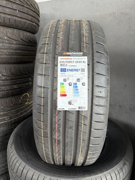 235/55/17 HANKOOK 4бр