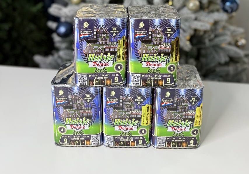 Салюты фейоверки