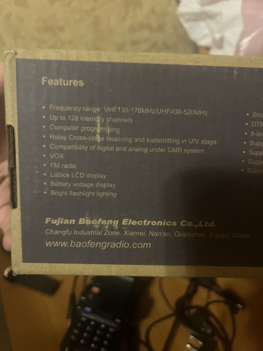 Рация baofeng радиостанция продам.