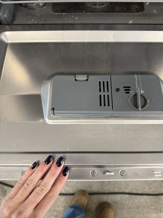 Съдомиялна inventum