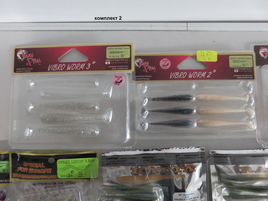 Малки силикони и тройки