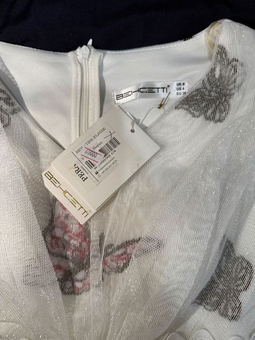 Нежное белое платье