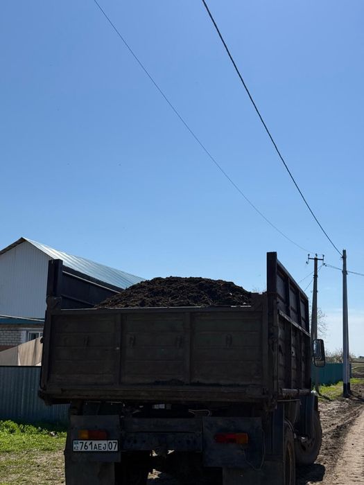 Продам перегной ,чернозем