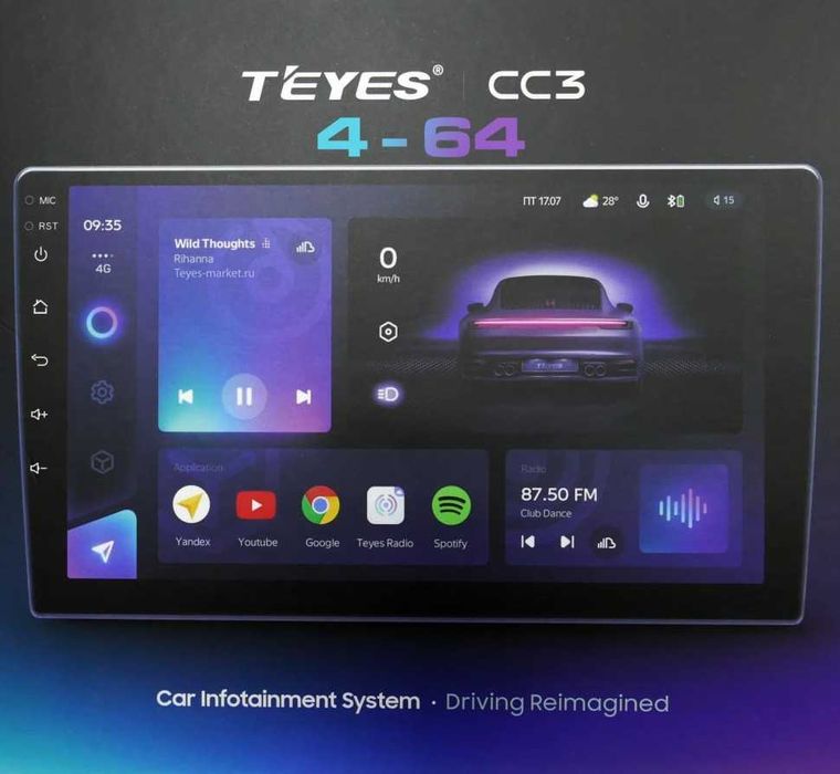 Автомагнитолы Teyes/cc3/cc2l plus/corvette/k2/k3