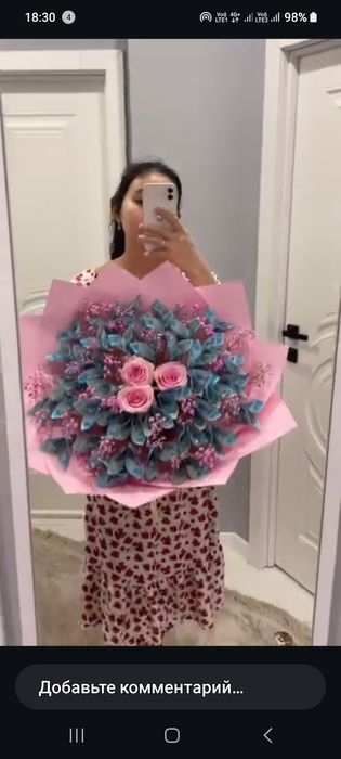 Денежный букет, комбинированный букет