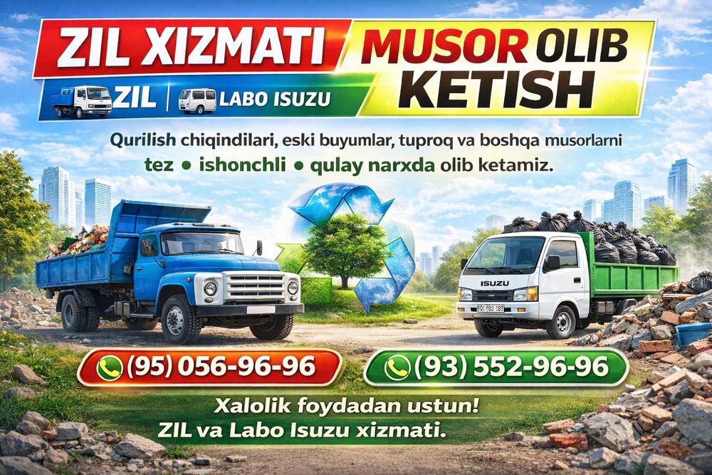 Musor tashish xizmati Услуги по вывозу мусора