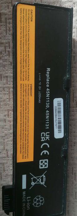 Батерия за Lenovo Think Pad