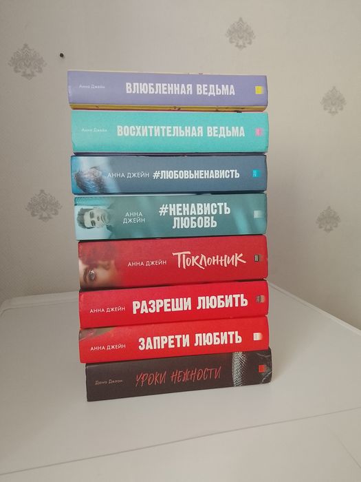 Продам книги по 1500