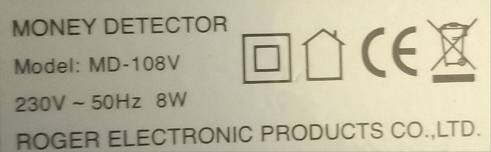 Детектор за банкноти