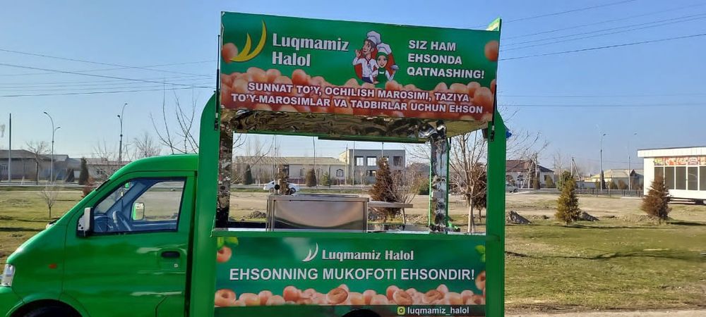 Dong feng holati yaxshi