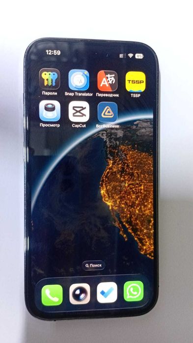 iPhone 14 pro 128 gb