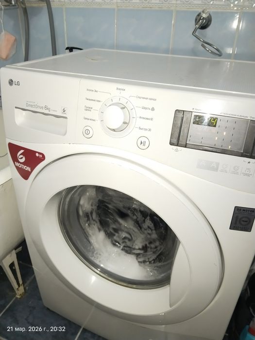 Продам машинку автомат