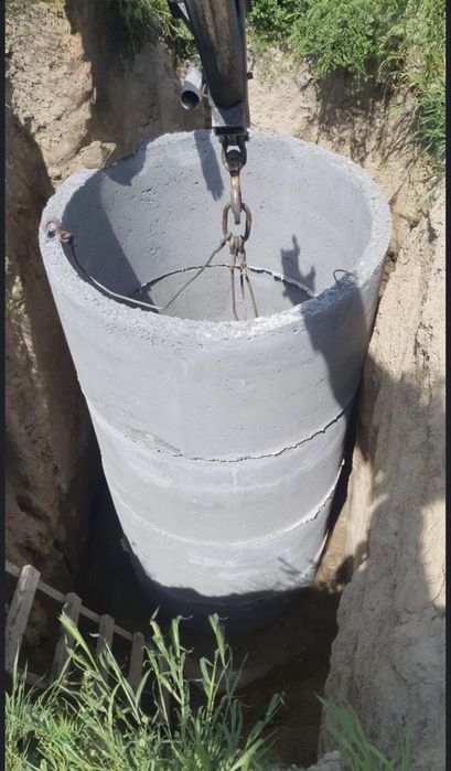 ЖБИ КоЛьЦо для СеПтИка