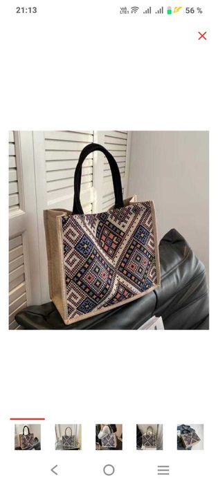 Продам жемчуженные бусы длина 45см