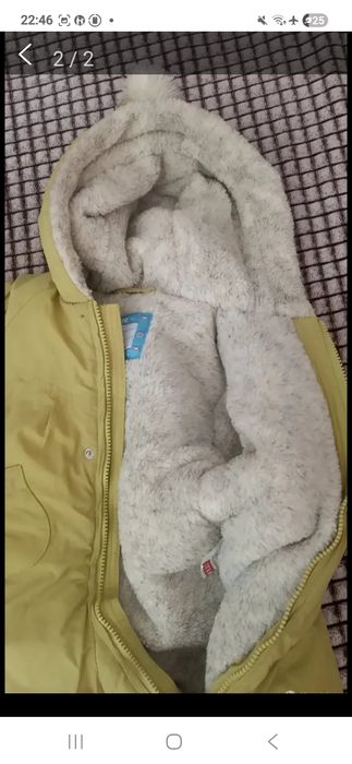 Комбинезон зимний 68